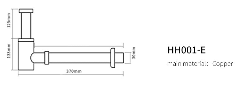 HH001-E Drain Pipe